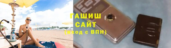 эйфоретик Богданович