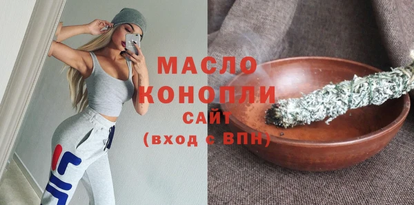 эйфоретик Богданович